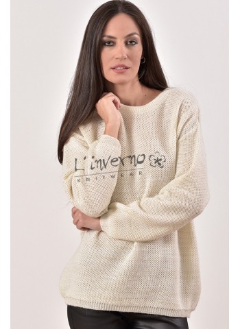 Κωδ.2192Εκρού-Πλεκτή Μπλούζα Χειμωνιάτικη Γυναικεία, λαιμόκοψη, σε ανάγλυφη πλέξη με lurex. ΜΠΛΟΥΖΕΣ Linverno Knitwear