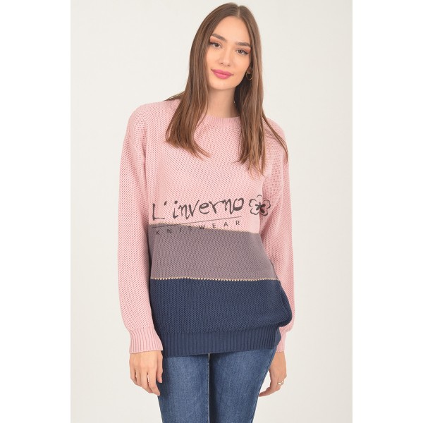 Πλεκτή τρίχρωμη Γυναικεία Χειμερινή Μπλούζα ριγέ λαιμόκοψη με lurex λεπτομέρεια-Κωδ.223316 ρόζ ΜΠΛΟΥΖΕΣ Linverno Knitwear